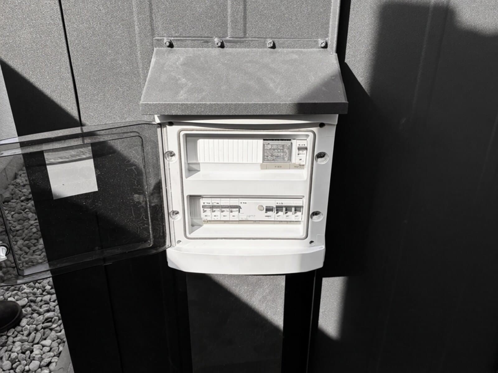 My zapojíme, vy se saunujete